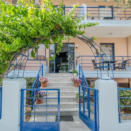 Ξενοδοχείο με διαμερίσματα Emilia